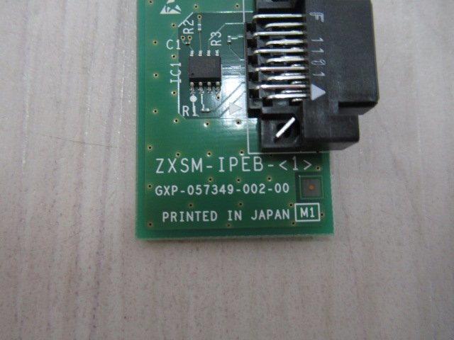 △・15625r※保証有 NTT ZXSM-IPEB-(1) ZXSM-IP内線ボード-「1 △・15625r※保証有 NTT ZXSM-IPEB-(1) ZXSM-IP内線ボード-「1