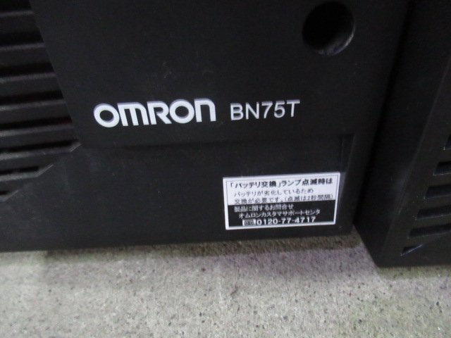 Ω保証有 UPS 17230) BN75T 2台 OMRON オムロン 無停電電源装置 領収書発行可能 ・祝10000取引!! 2023年から使用開始_画像4