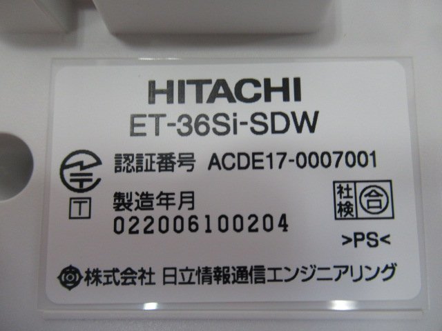 ZD3 7265) ET-36Si-SDW HITACHI Hitachi S-integral 36 button telephone machine receipt issue possibility * festival 10000 transactions!! including in a package possible unused goods 20 year made 