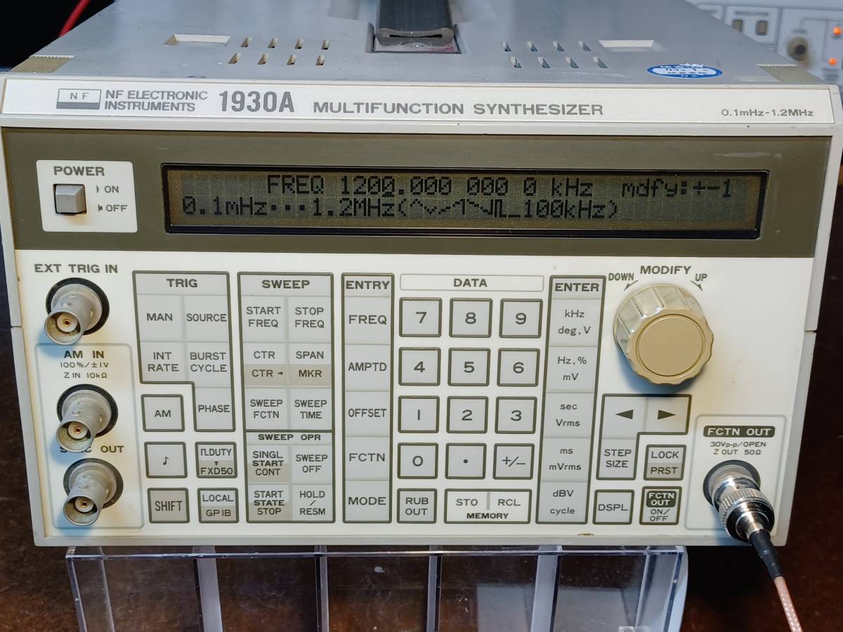 NF エヌエフ ＜1930A＞ MULTIFUNCTION SYNTHESIZER 0.1mHz~1.2MHzの画像2