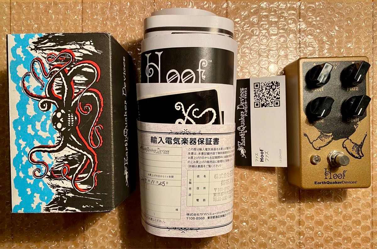 生産完了model Earth Quaker Devices Hoof|Yahoo!フリマ(旧 生産完了model Earth Quaker Devices Hoof|Yahoo!フリマ(旧