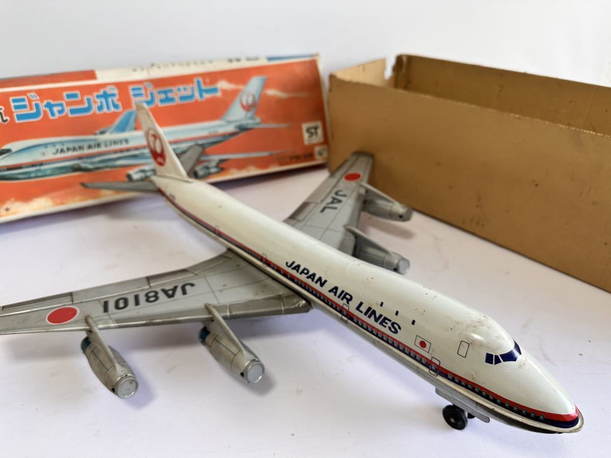 Yahoo!オークション - 箱付 アサヒ玩具 ATC JAL JA8101 日航 Yahoo!オークション - 箱付 アサヒ玩具 ATC JAL JA8101 日航