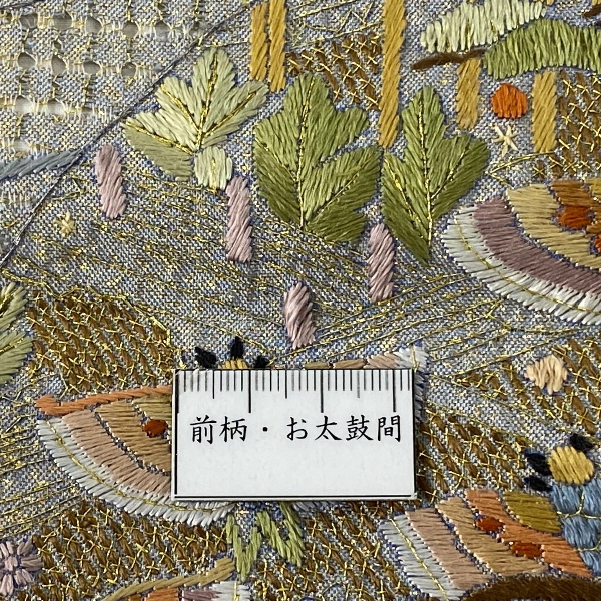 袋帯 美品 逸品 扇 松竹梅 刺繍 金糸 灰色 六通 正絹 【中古】_バイセル 14117_5