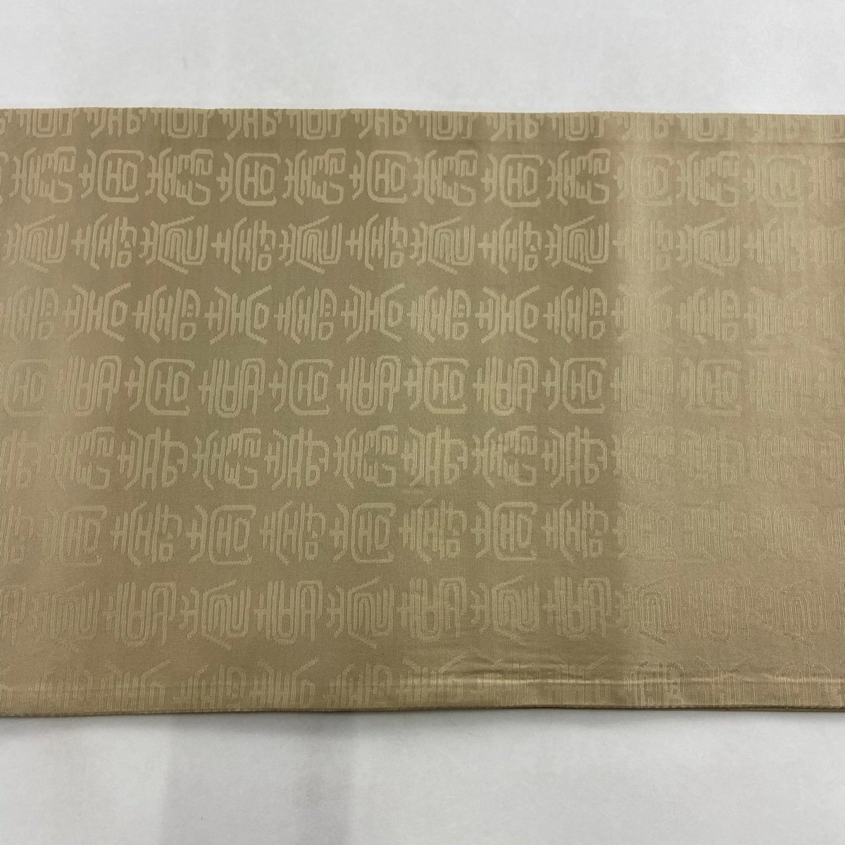 袋帯 美品 逸品 松竹梅 宝尽くし 金糸 箔 薄茶色 六通 正絹 【中古】_バイセル 14117_6