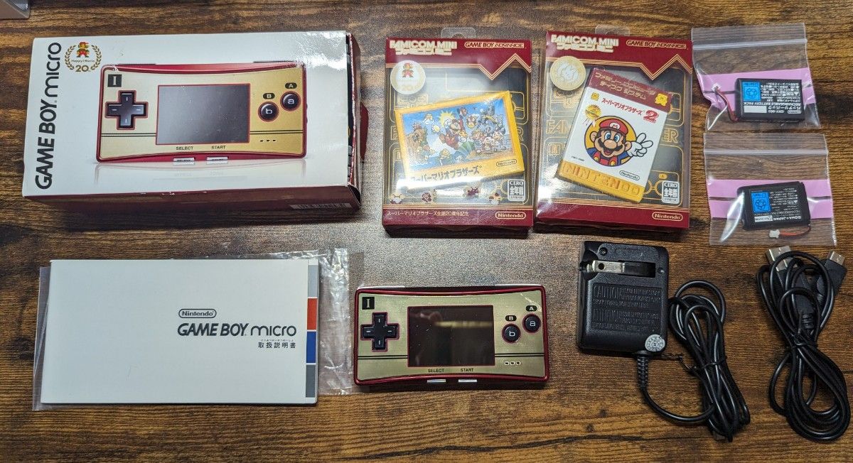 ゲームボーイミクロ ファミコンバージョン【ソフト2本 充電 ゲームボーイミクロ ファミコンバージョン【ソフト2本 充電