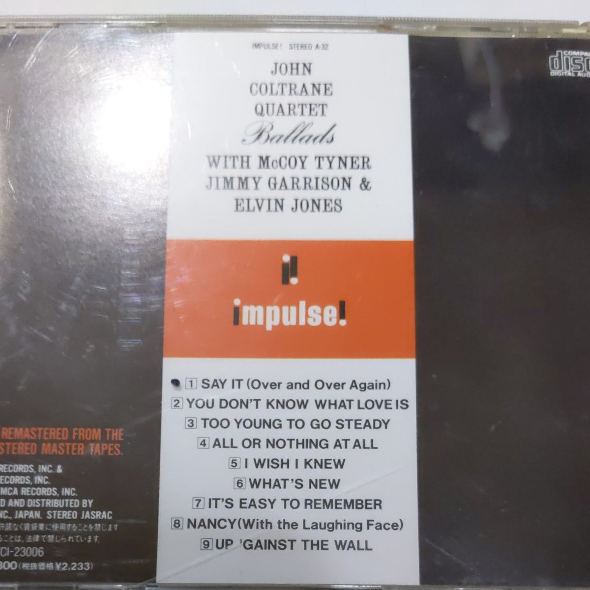 ジョン・コルトレーン CD my favorite things、 balladsなど5枚まとめセット