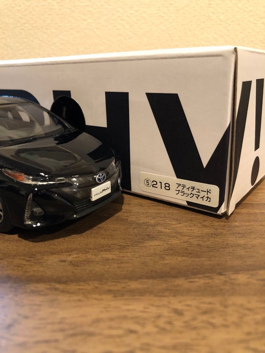 トヨタ プリウス　PHV　ミニカー　カラーサンプル　黒 アティチュードブラックマイカ　218 TOYOTA PRIUS PHV