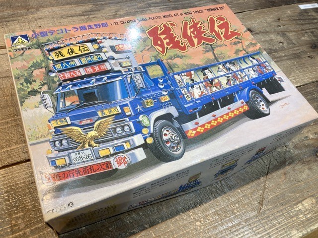 Yahoo!オークション - アオシマ 1/32 小型デコトラ 爆走野郎 残 Yahoo!オークション - アオシマ 1/32 小型デコトラ 爆走野郎 残