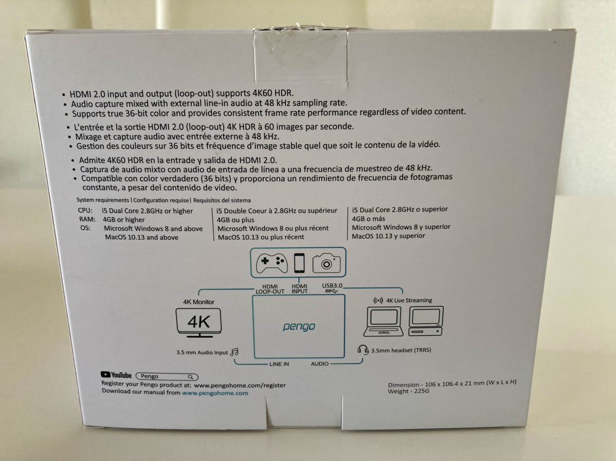 pengo 4K HDMI GRABBER PRO 箱あり 動作品_画像10