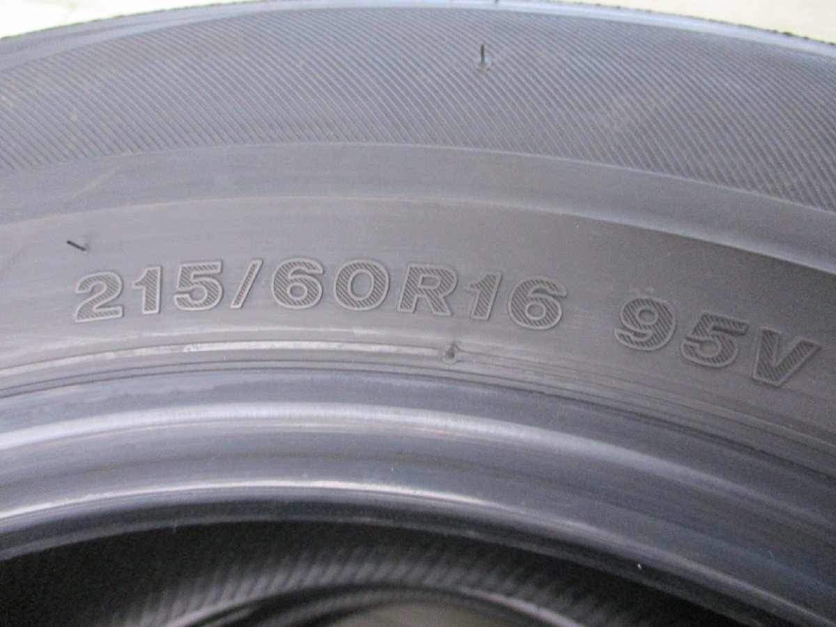 【未使用タイヤ4本セット】ブリヂストン REGNO GR-X2 215/60R16 2023年製造_画像4
