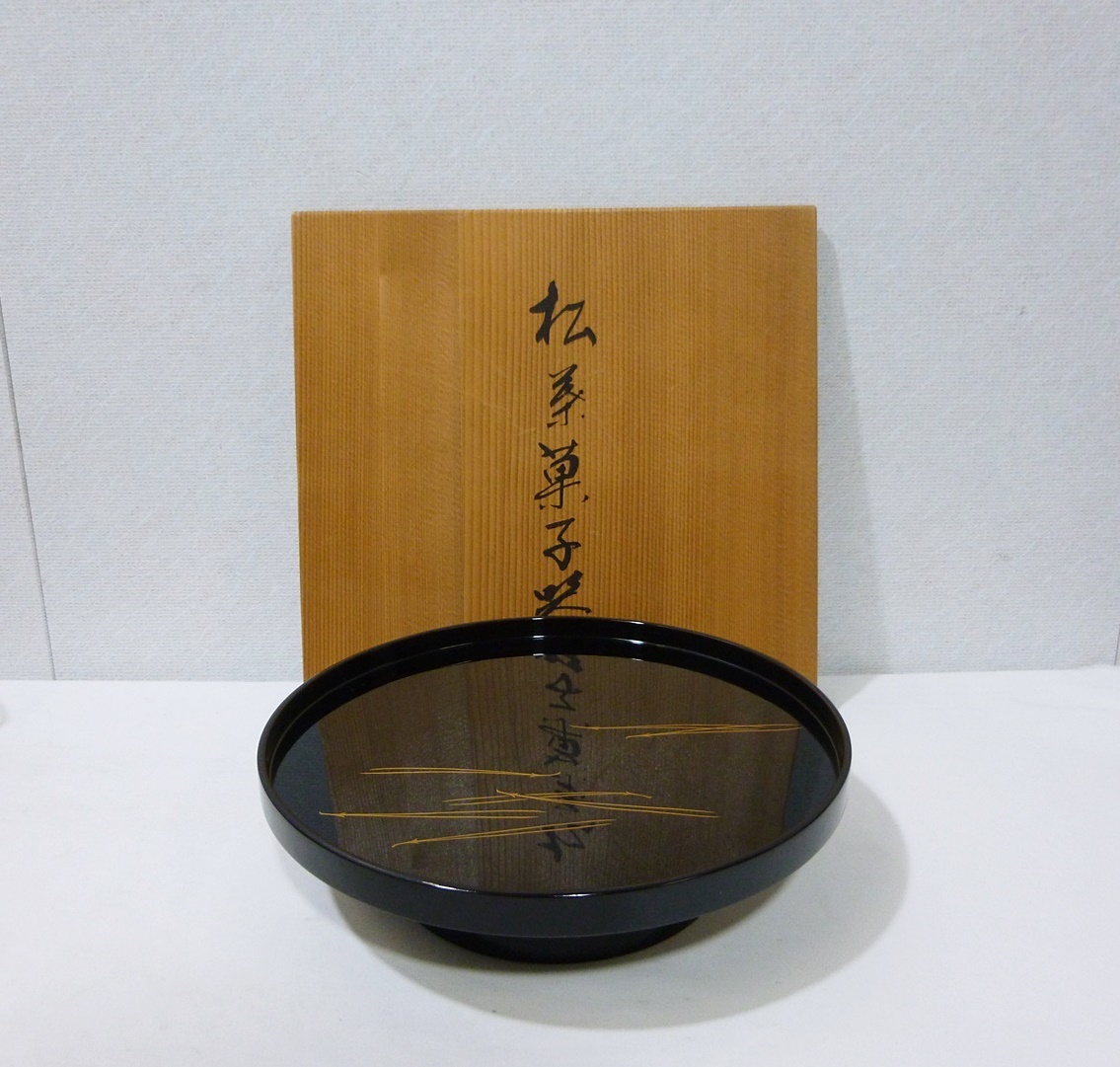 【海外輸入】 盛器 高台菓子器 松葉菓子器 造 尚古堂 《ジャムルK》KKo0202-122◆送料無料◆輪島塗 共箱 漆器 茶道具 菓子器、喰籠