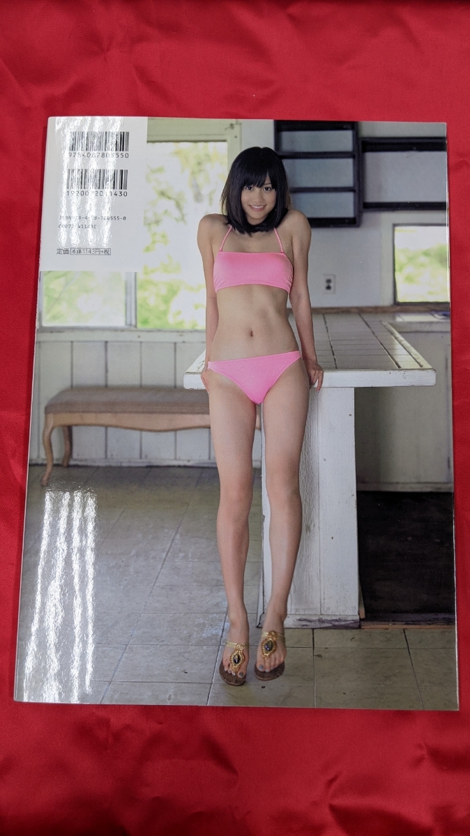 item_image_2