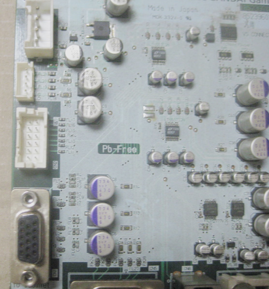 namco ナムコ 汎用 VS CONNECT PCB ジャンク|筐体 - 筐体 namco ナムコ 汎用 VS CONNECT PCB ジャンク|筐体 - 筐体