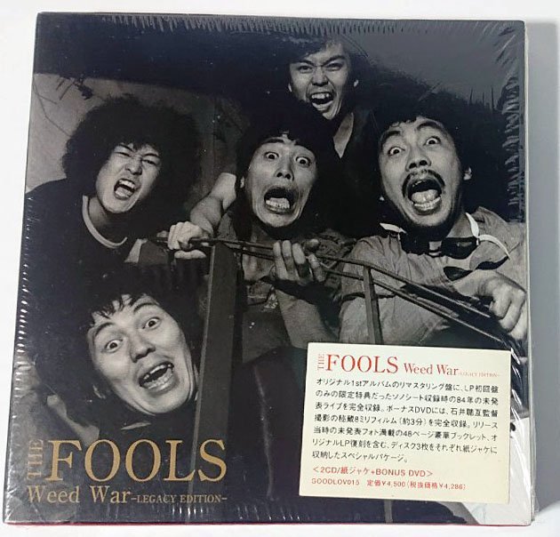 【2CD+BONUS DVD GOODLOV015】THE FOOLS／ Weed War - Legacy Editon -_画像1