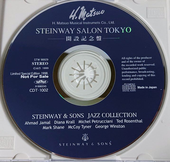 【非売品STW 98929】STEINWAY SALON TOKYO 開設記念盤STEINWAY & SONS JAZZ COLLECTION Ahmad Jamal Dianna Krall Michel Petruciani_画像4