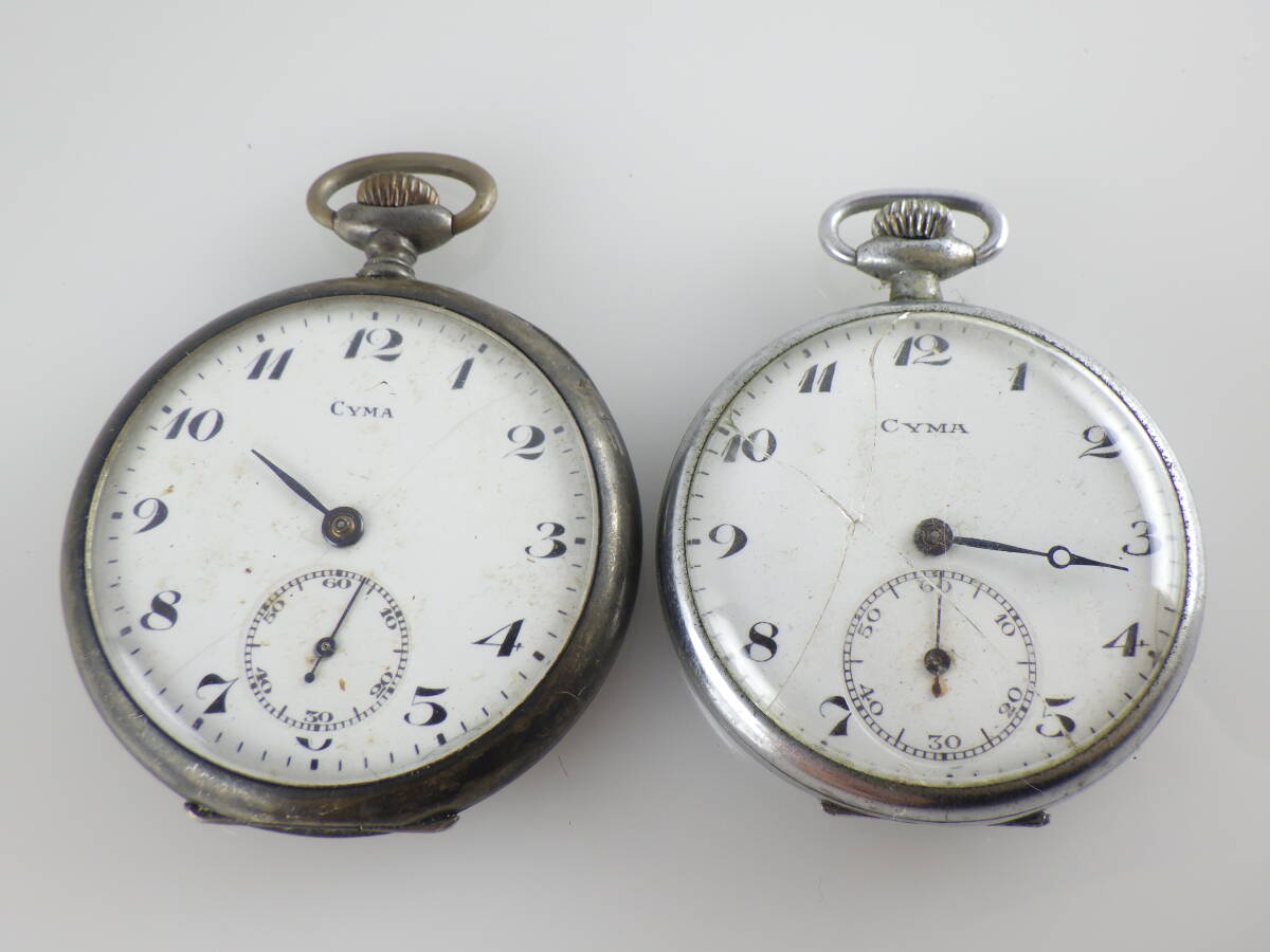  シーマ CYMA 懐中時計 まとめて スモセコ 商館時計 手巻き 時計 セイコー ロンジン アンティーク ビンテージ 時計 89_画像1