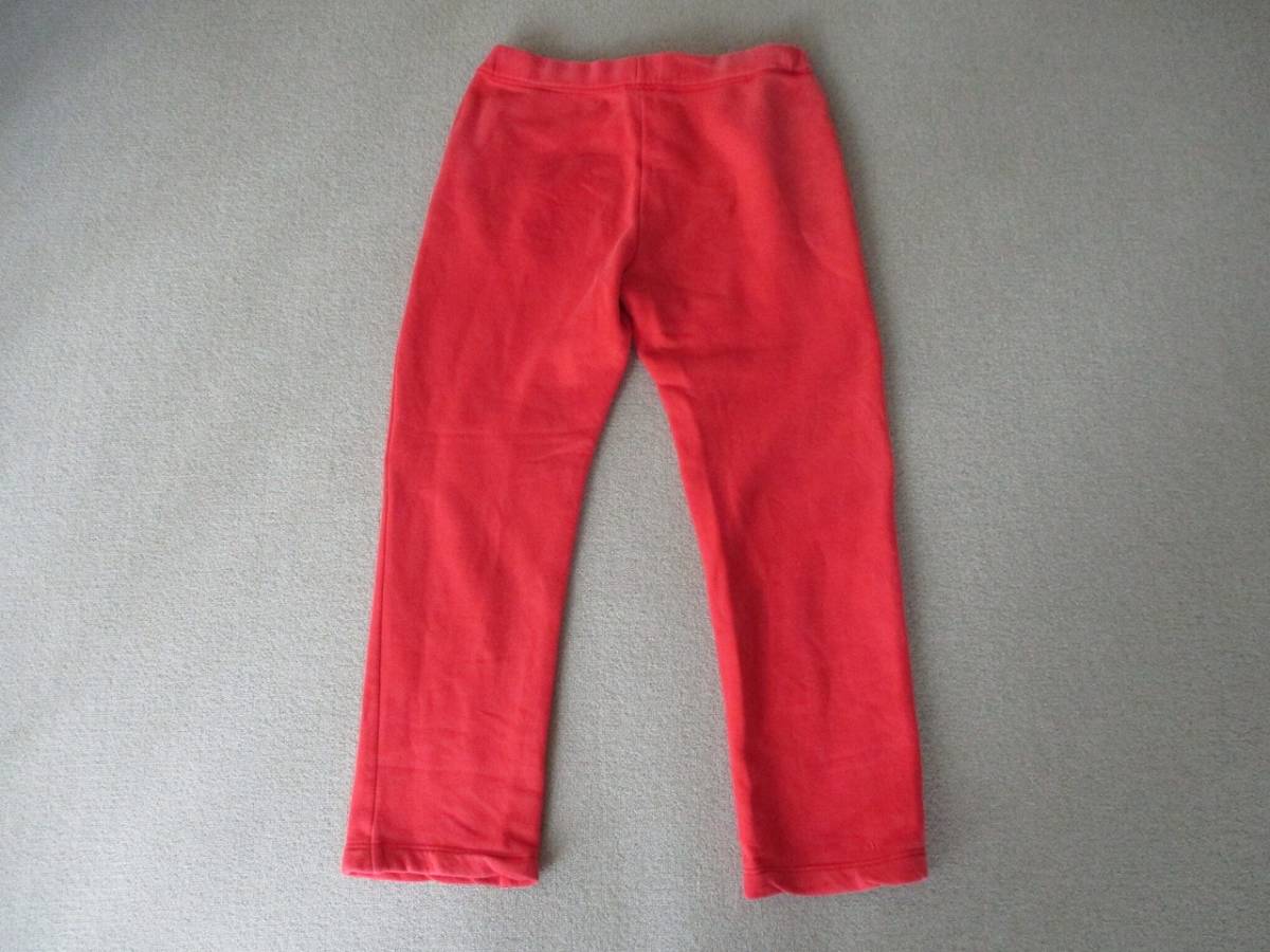希少 本物 刺繍 HOLLISTER Vintage Sweat Pants ホリスター ビンテージ加工 ジョグ スウェットパンツ S ピンク 赤 JUNK_画像2