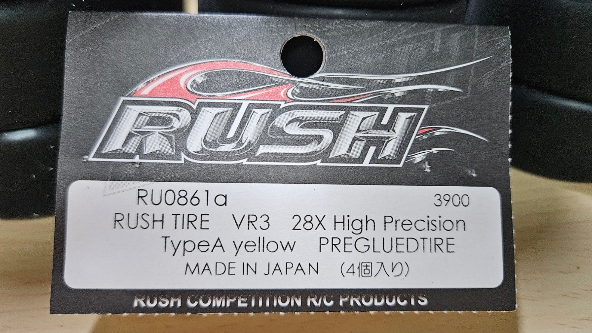 RUSH TIRE VR3 28X プリマウントタイヤ 3セット RU0861a AXON TC10/2 TC10/3 ヨコモ YOKOMO BD11 BD12 タミヤ TA08R TRF420X MTC2 XRAY_画像2