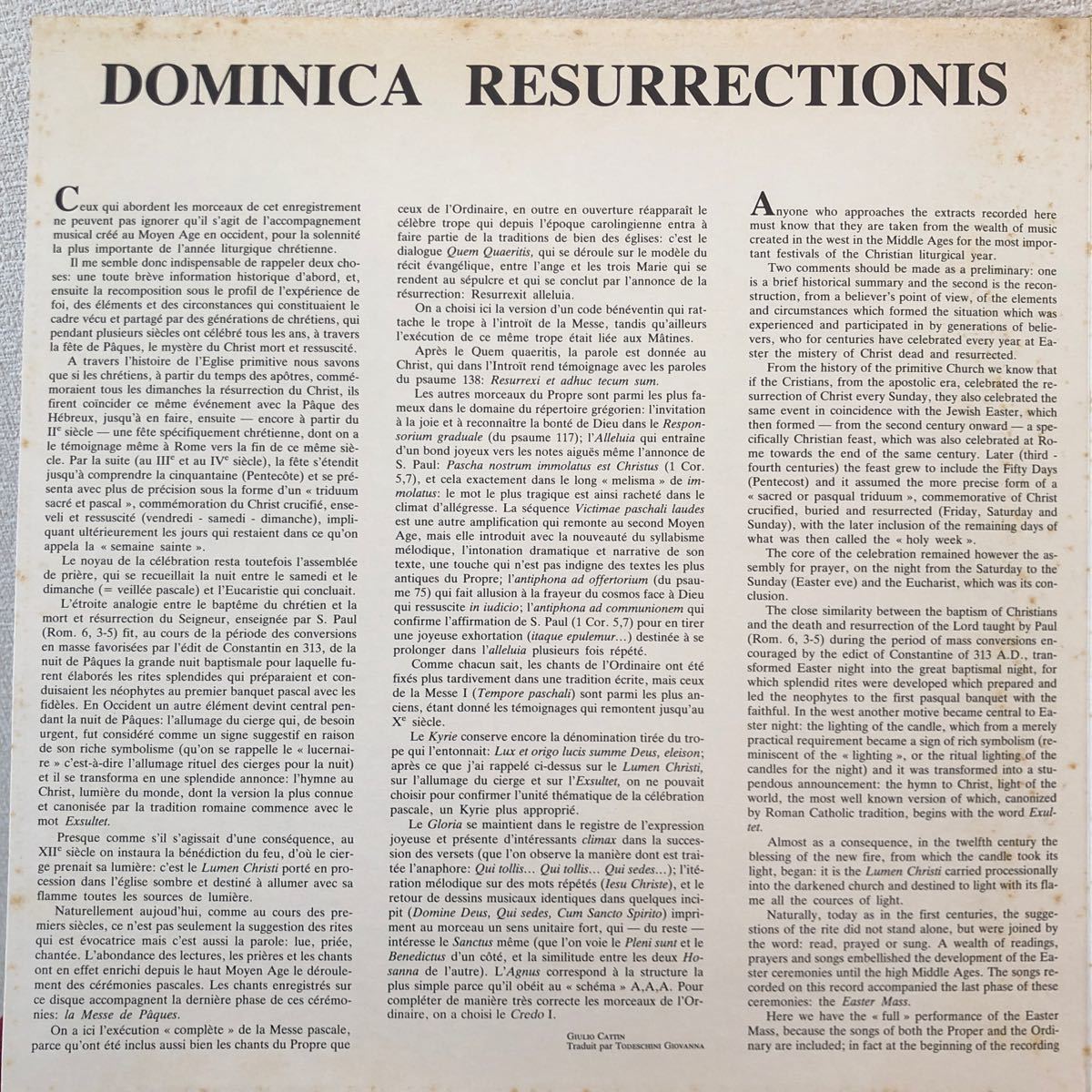 LPレコード　CHANT GREGORIEN ’DOMINICA RESURRECTIONIS‘ ARN-38807 海外版　十字架　レトロ　ヴィンテージ_画像4