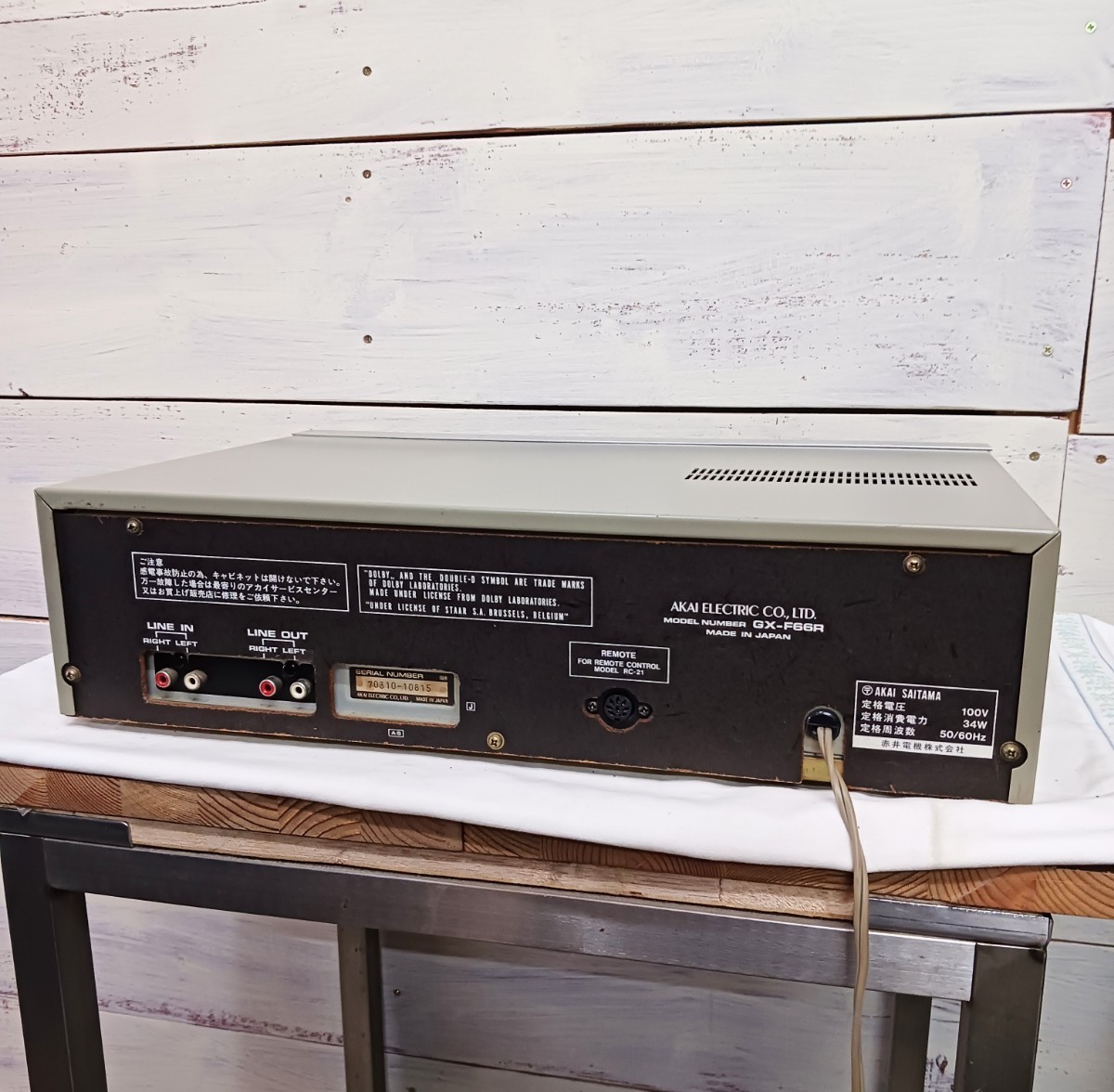 6117円 AKAI GX-F66R 赤井電機 アカイ カセットデッキ カセット 6117円 AKAI GX-F66R 赤井電機 アカイ カセットデッキ カセット
