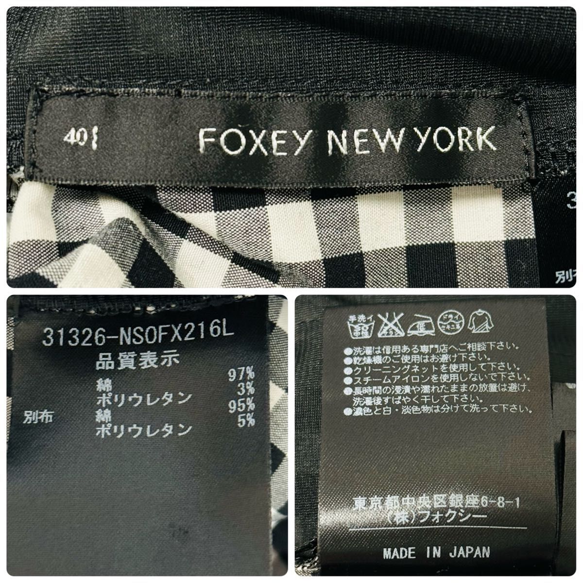 【美品】FOXEY New York フォクシーニューヨーク　ワンピース L相当 ギンガムチェック　40 ノースリーブ　ストレッチ