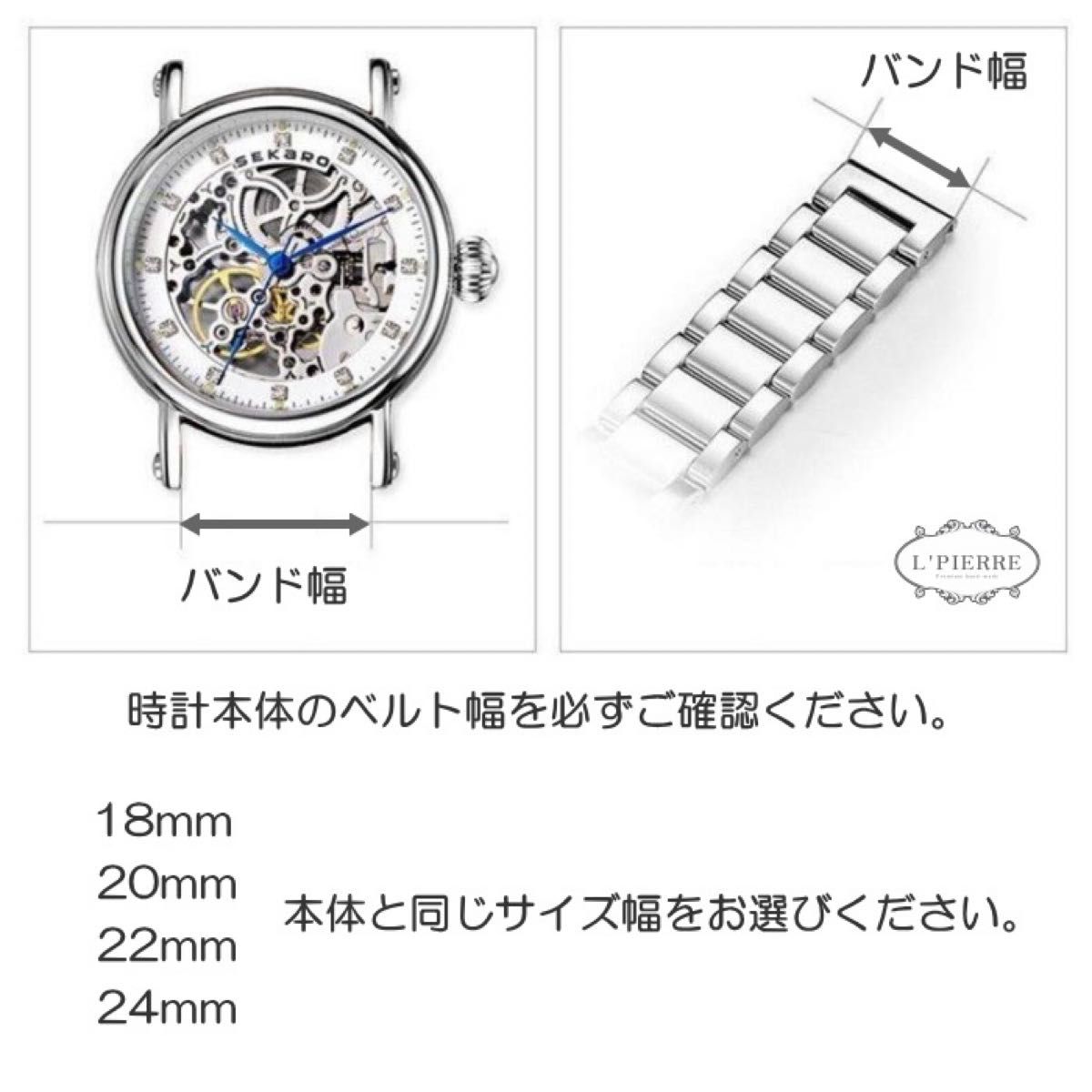 時計バンド 腕時計用 本革 時計ベルト クロコ型押し ステッチ 厚み 牛革