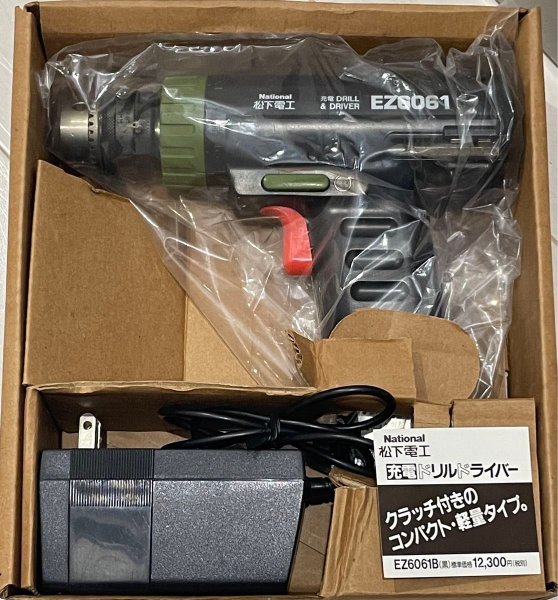 National 松下電工 充電ドリルドライバー EZ6061B 電動 National 松下電工 充電ドリルドライバー EZ6061B 電動