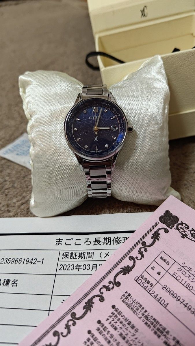シチズン CITIZEN　 腕時計　XC  クロスシー　EC1160-62L　定価11万円