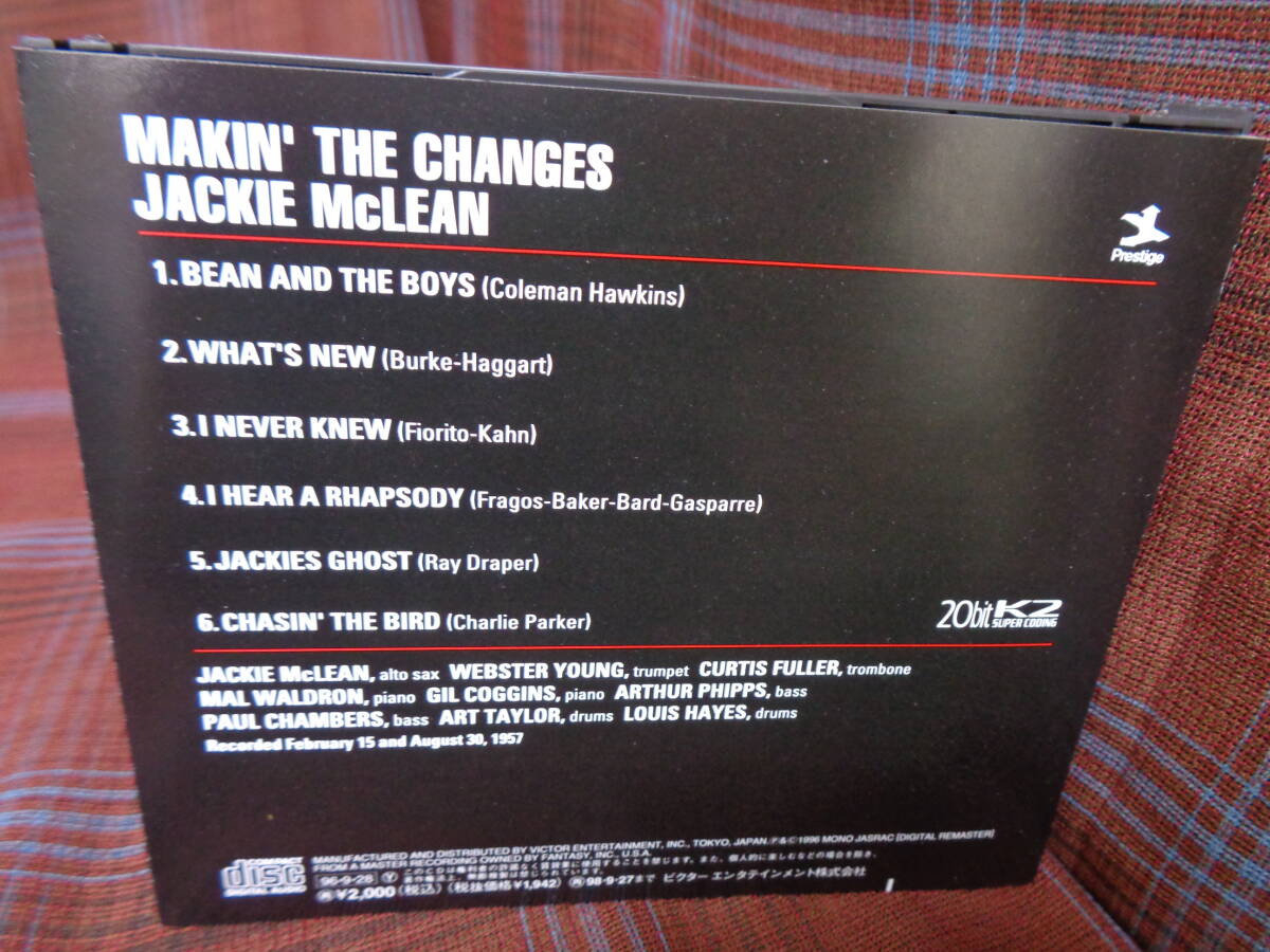 A#3585*◆帯付CD◆ ジャッキー・マクリーン メイキン・ザ・チェンジズ 20bitK2 HQ-CD JACKIE MCLEAN Makin The Changes VICJ-2102_画像3