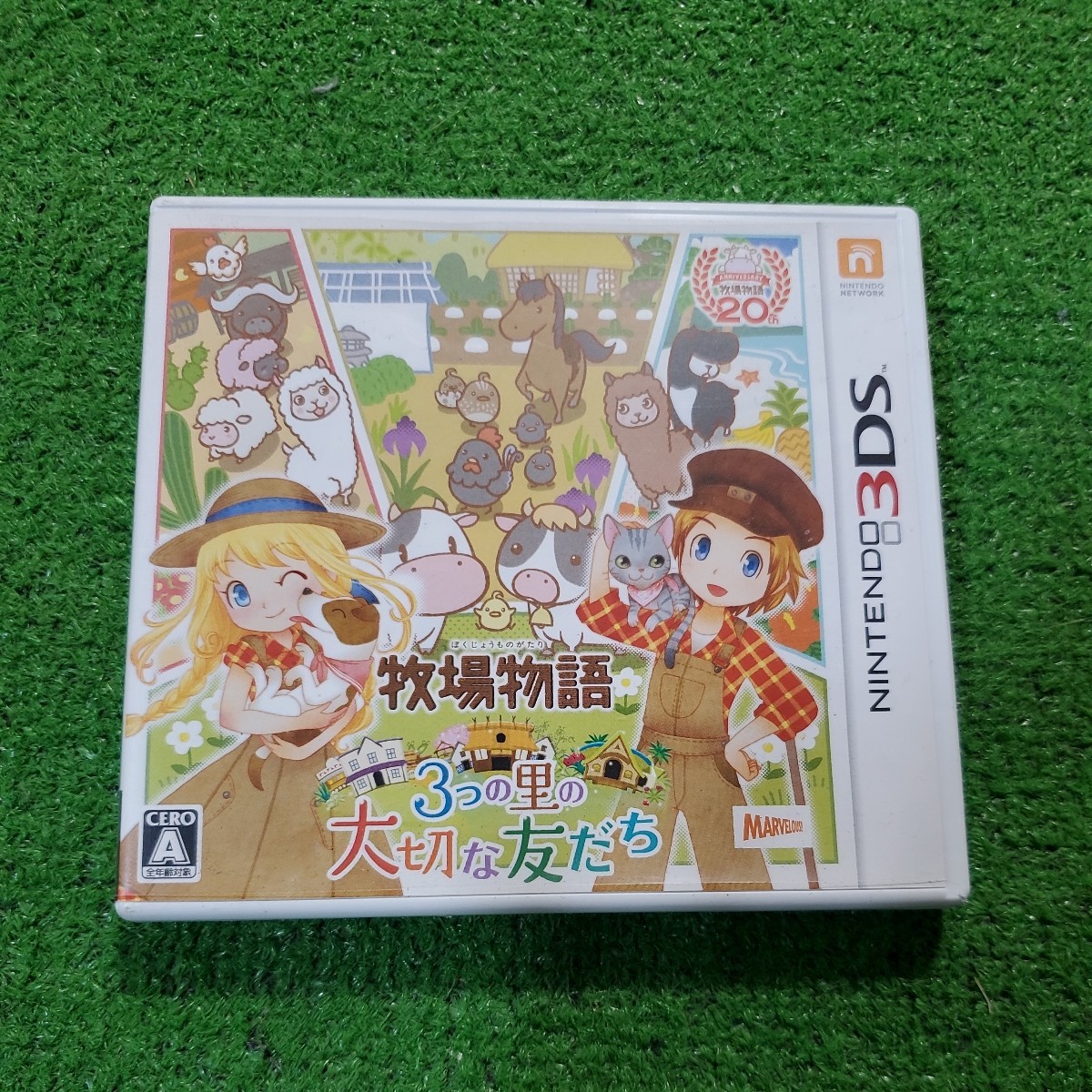 任天堂 3DS ソフト 牧場物語 3つの里の大切な友だち 動作確認済み 人気ソフト Nintendo 送料230円_画像1
