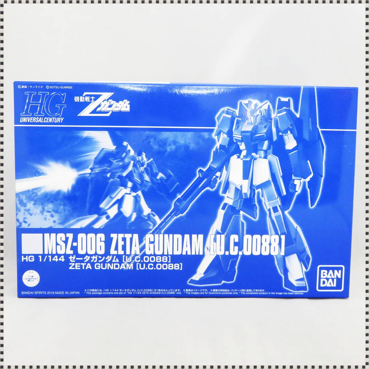 【 未組立 】 HGUC ゼータガンダム [U.C.0088] 機動戦士Zガンダム プレミアムバンダイ限定 HA020710 【 1円 】_画像1