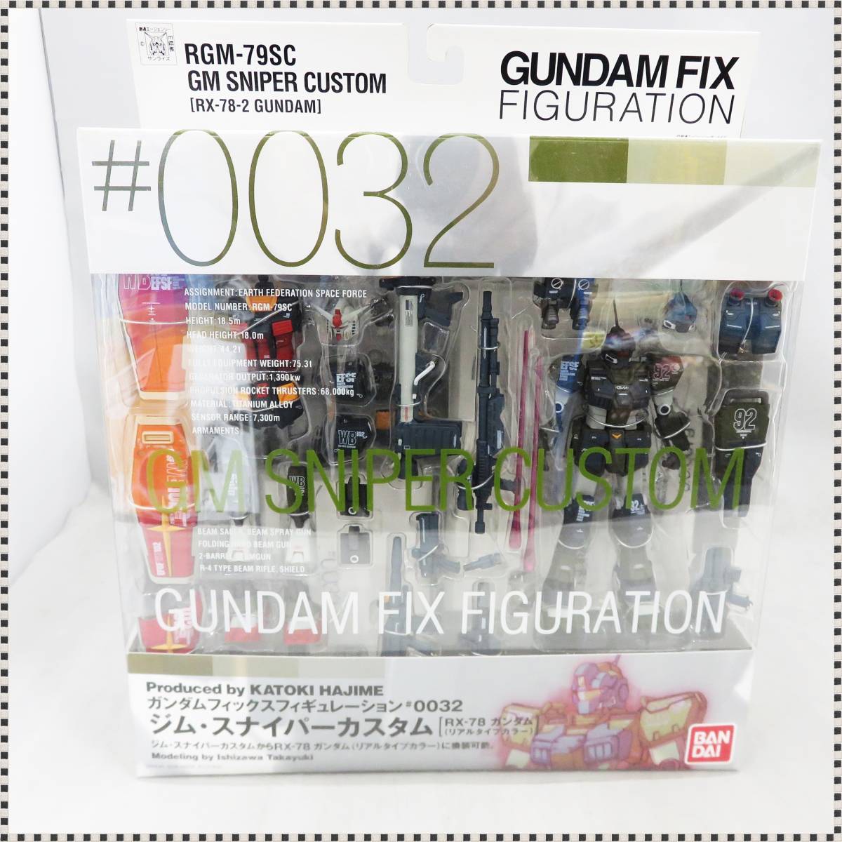 【 未開封 】 ジム・スナイパーカスタム GUNDAM FIX FIGURATION #0032 機動戦士ガンダム MSV HA021101 【 1円 】_画像1