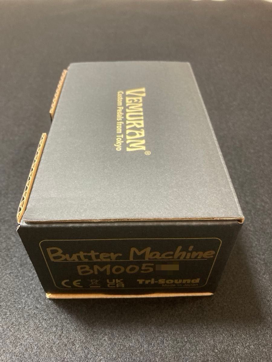 Vemuram Butter Machine シリアル 500番台 vemuram butter machine ベムラム バターマシーンシリアル番号