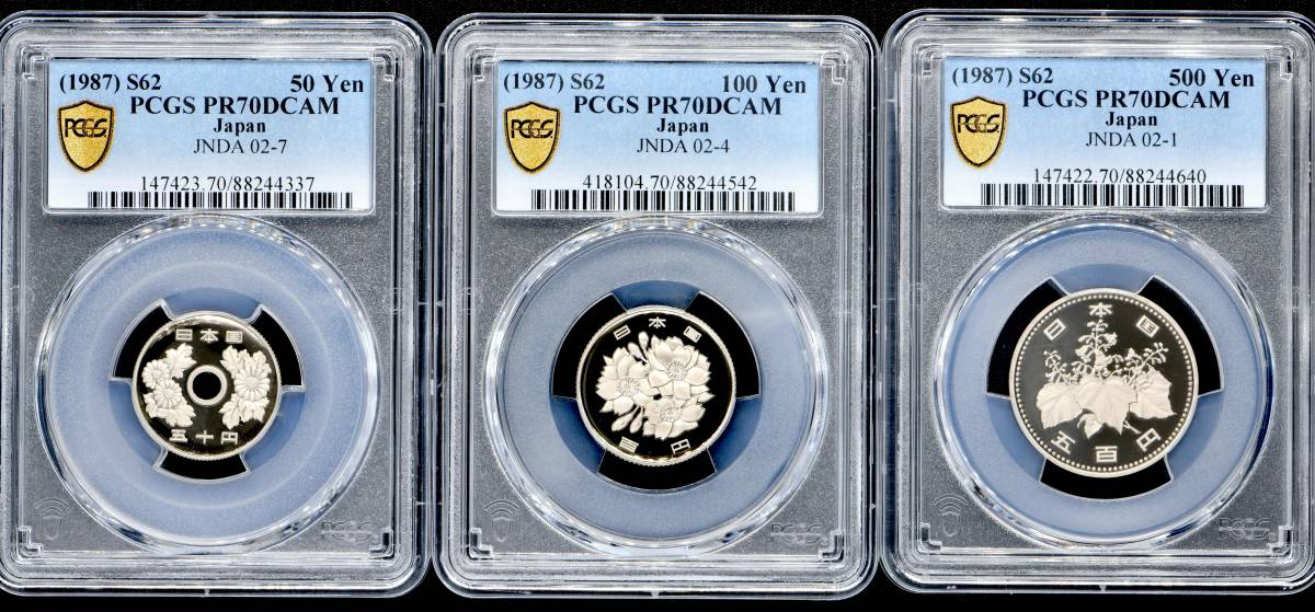 1円～ ★金曜終了【PCGS PR70DCAM】3枚出品 昭和62年(1987) 50円 100円 500円 最高鑑定 未使用 プルーフ 本物保証【決済期限火曜日】_画像1