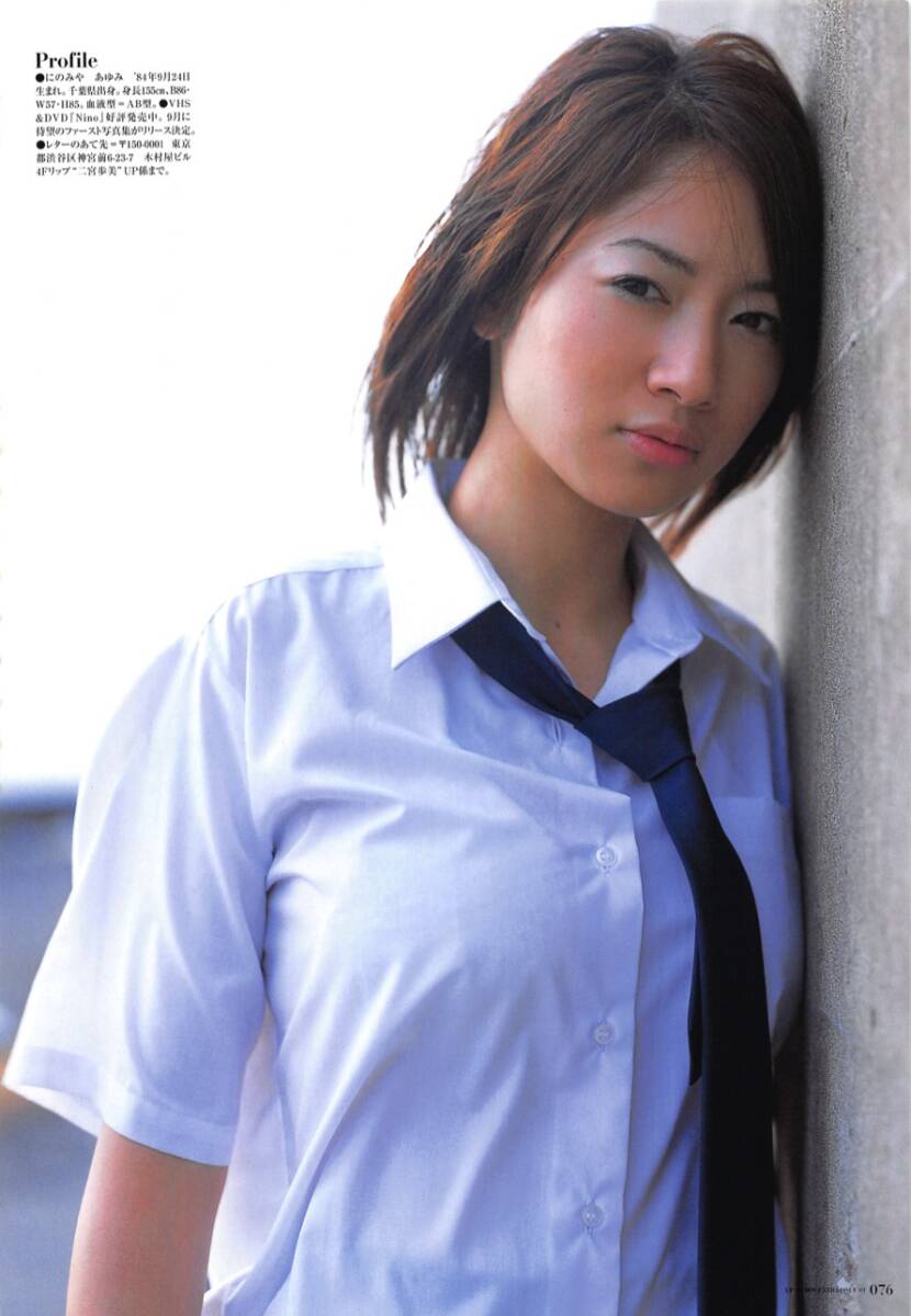 item_image_5
