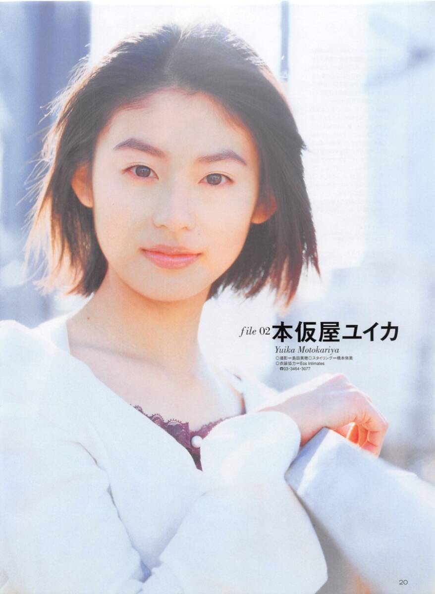 item_image_1