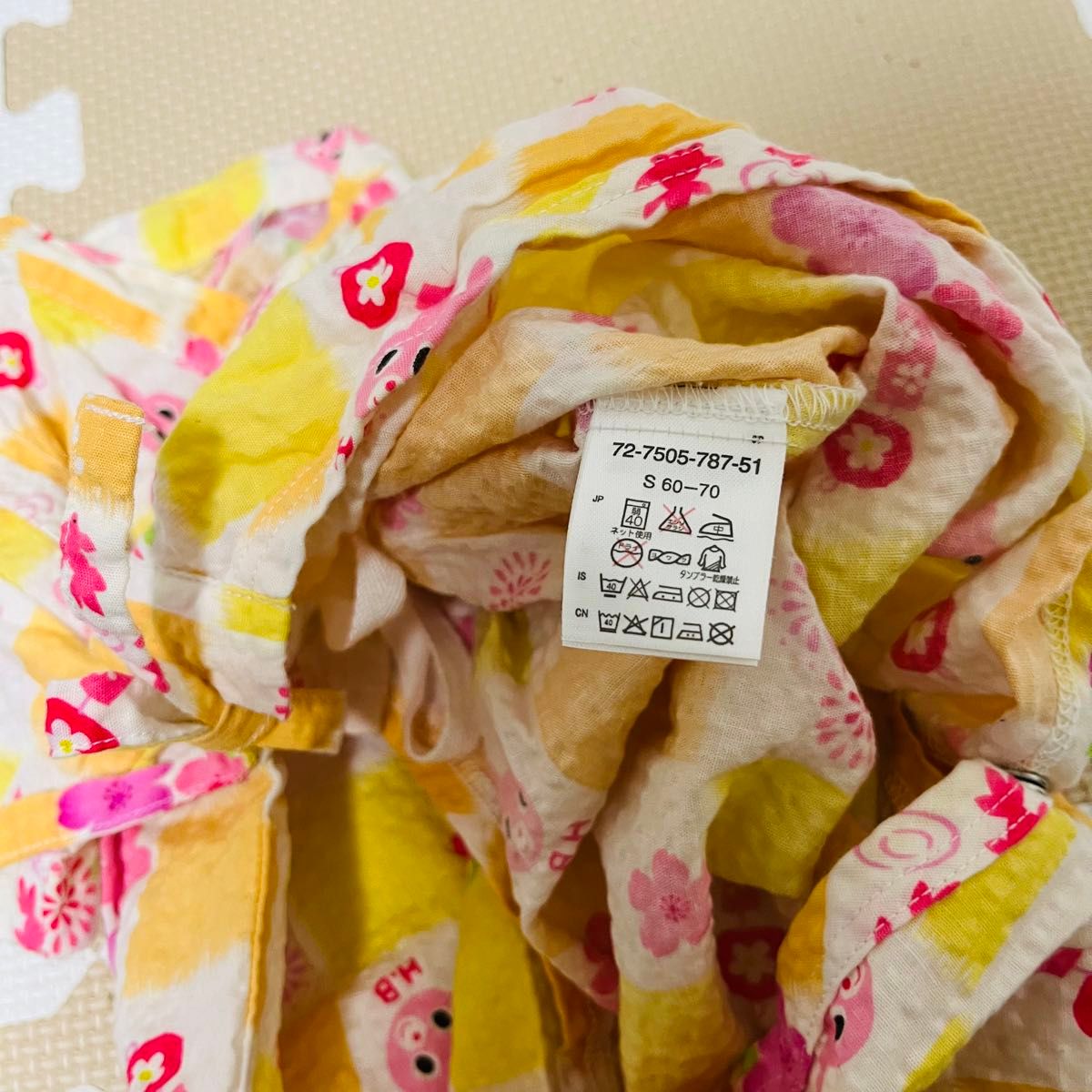ミキハウス 女の子 甚平 お祭り 浴衣　ホットビスケッツ　サイズS 60-70 赤ちゃん　服　ベビー　和柄　黄色　オレンジ