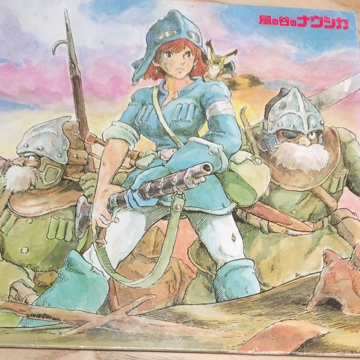 LD 風の谷のナウシカ 宮崎駿監督作品 / 徳間ジャパン 98LX-1 LD 風の谷のナウシカ 宮崎駿監督作品 / 徳間ジャパン 98LX-1