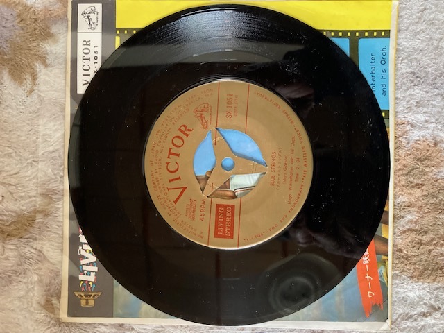 2402m206/EP映画レコード『避暑地の出来事・ブルー・ストリングス・』/定形外140円_画像3