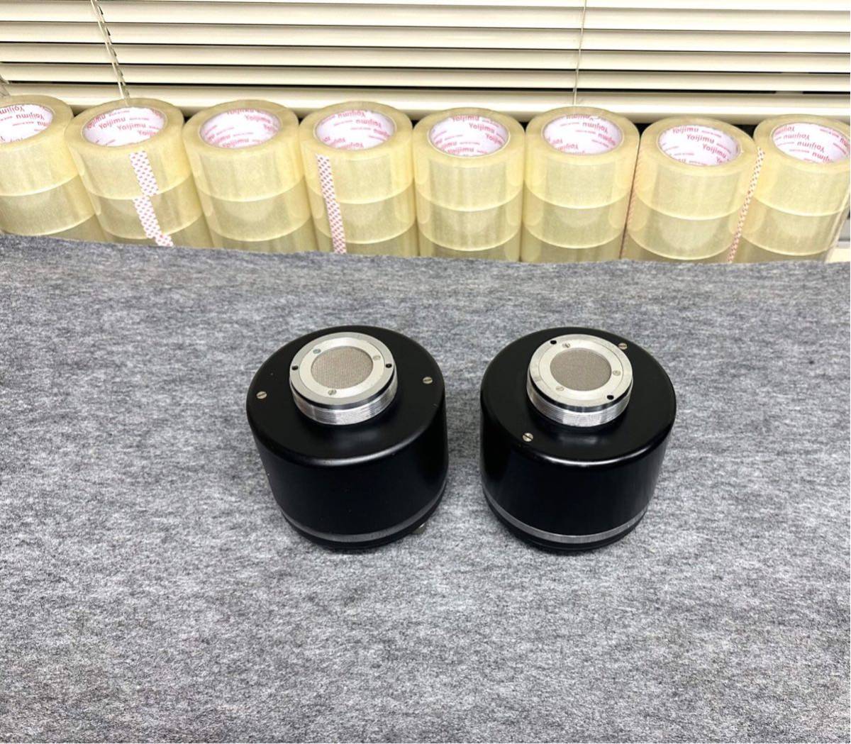 Yahoo!オークション - VITAVOX ヴァイタボックス S2 ドライバー Yahoo!オークション - VITAVOX ヴァイタボックス S2 ドライバー