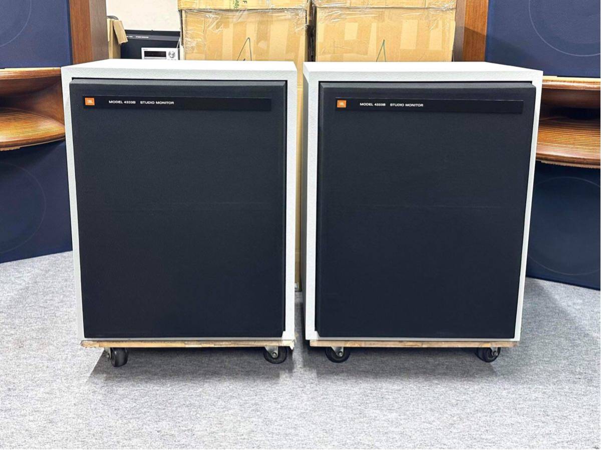 Yahoo!オークション - JBL 4333B スピーカーペア 動作良好き Yahoo!オークション - JBL 4333B スピーカーペア 動作良好き