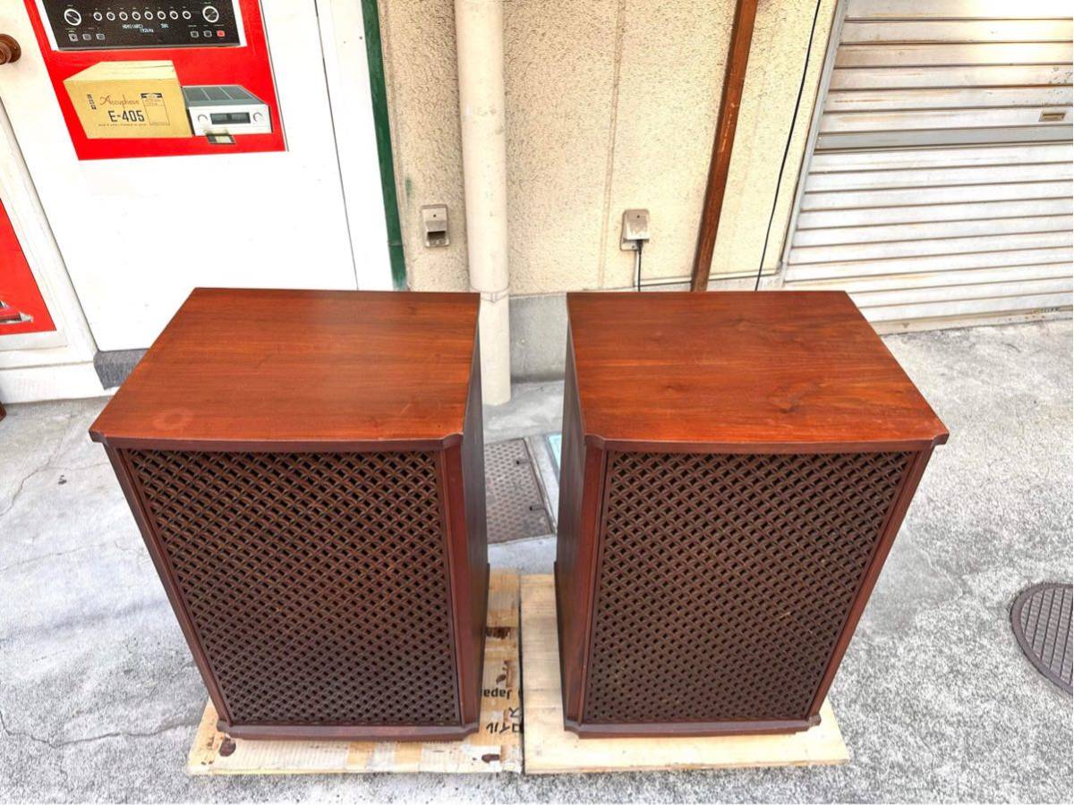 JBL 505J エンクロージャーペア。_画像6