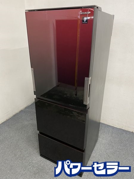 高年式!2020年製! シャープ SHARP 3ドア冷凍冷蔵庫 SJ-GW35F-R 350L どっちもドア グラデーションレッド 中古家電 店頭引取歓迎 R7993