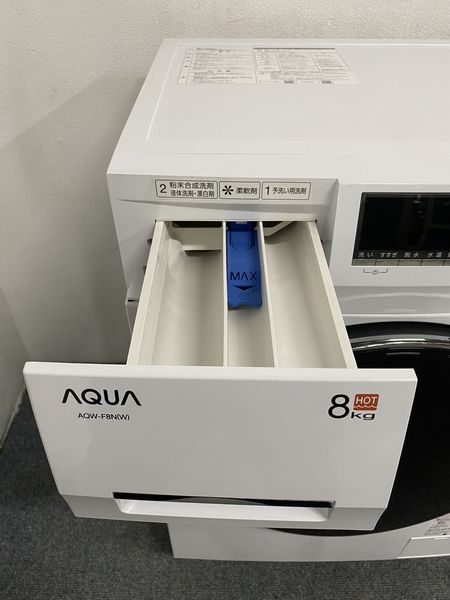  old age style!2021 year made! AQUA/ aqua AQW-F8N(W) compact & square design. drum type 8K full automation washing machine used consumer electronics shop front pickup welcome R7994