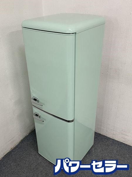 高年式!2022年製! ライトグリーン レトロ冷凍冷蔵庫 メタリックハンドル かわいいフォルム 130L PRR-142D-LG 中古家電 店頭引取歓迎 R8029
