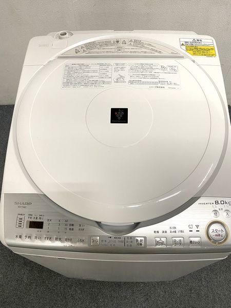 SHARP/シャープ 全自動洗濯乾燥機 洗濯8.0kg/乾燥4.5kg 穴なし槽 ES-TX8C-W ホワイト 2019年製 中古家電 店頭引取歓迎 R8007_画像4