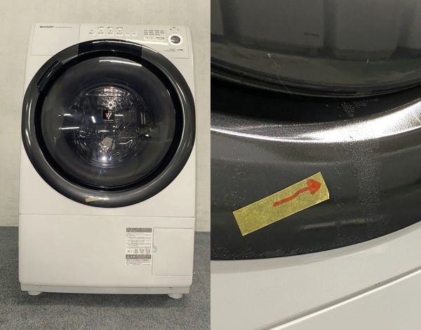 高年式!2021年製! シャープ/SHARP ES-S7F-WR ドラム式洗濯乾燥機 洗濯7kg/乾燥3.5kg 右開き ホワイト 中古家電 店頭引取歓迎 R7971_画像3