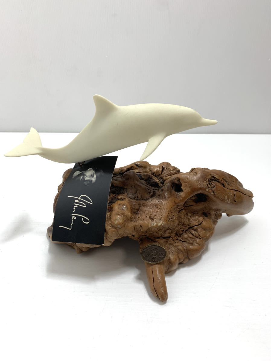  John * Perry dolphin. sculpture crowbar wood driftwood John Perry Dolphin Sculpture Burl Wood Driftwood interior objet d'art 