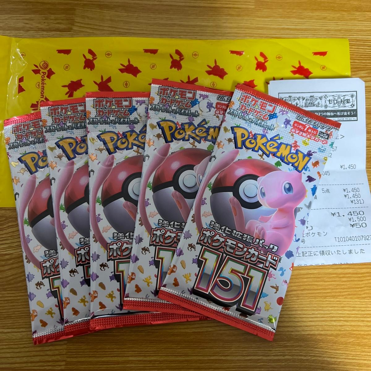 ポケモンカード 151 5BOX シュリンクなし レシート有り レシートあり ポケモンカード151 5パック(ポケモンカード 151