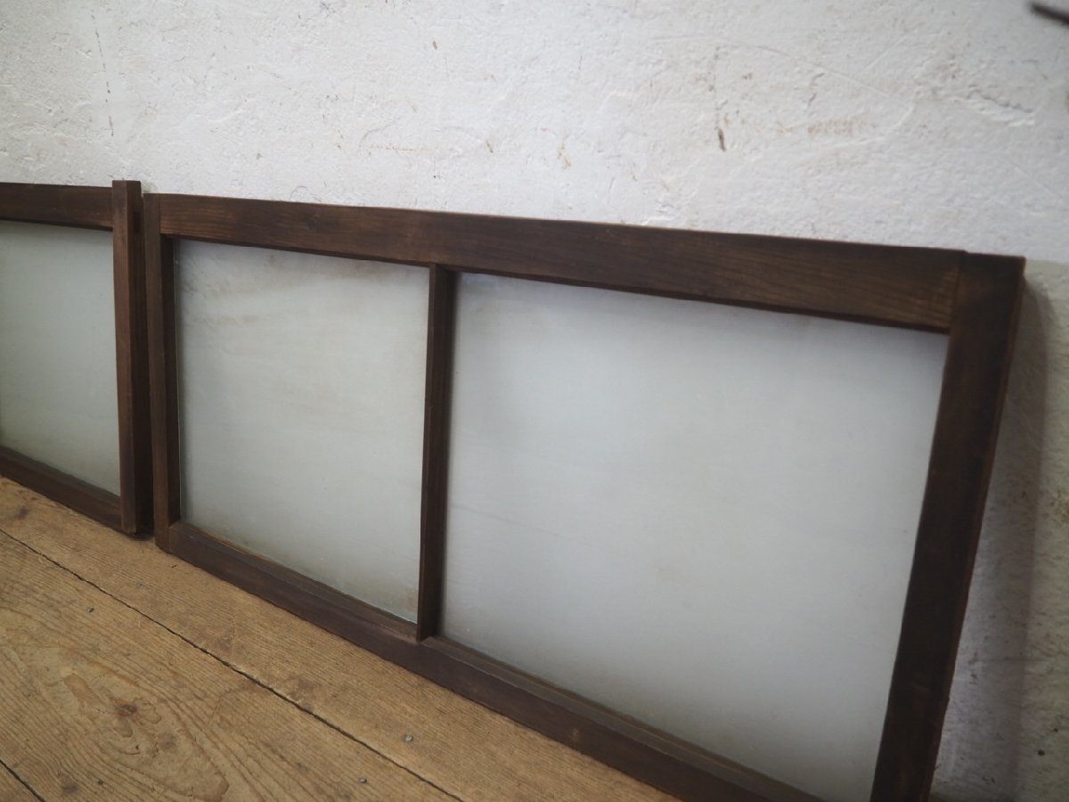 taP0337*(2)[H44(44,5)cm×W90cm]×2 sheets * retro taste ... small ... old tree frame glass door * old fittings sliding door sash Akira . taking . Vintage A under 